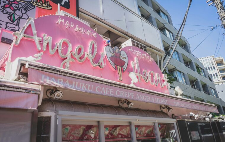 裏原の古着屋を歩いて分かった、いまの十代の財布事情